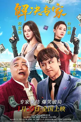 精品久久久久久乱码天堂